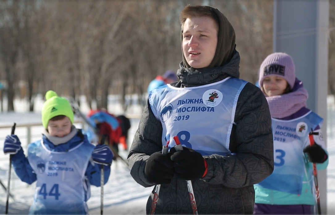 02.03.2019 Семейное спортивное мероприятие Лыжная гонка 