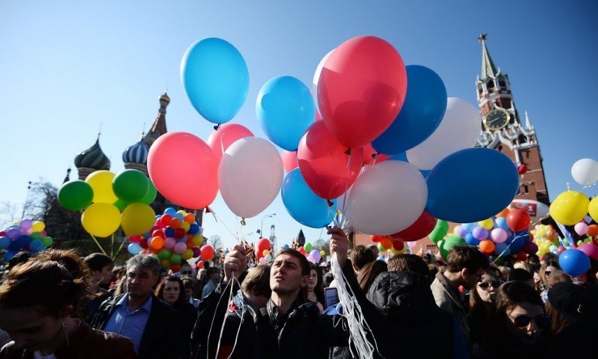 01.05.2019 День международной солидарности трудящихся