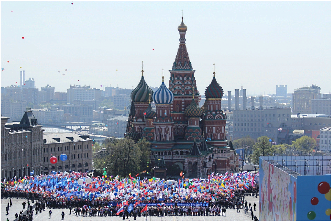 01.05.2019 День международной солидарности трудящихся