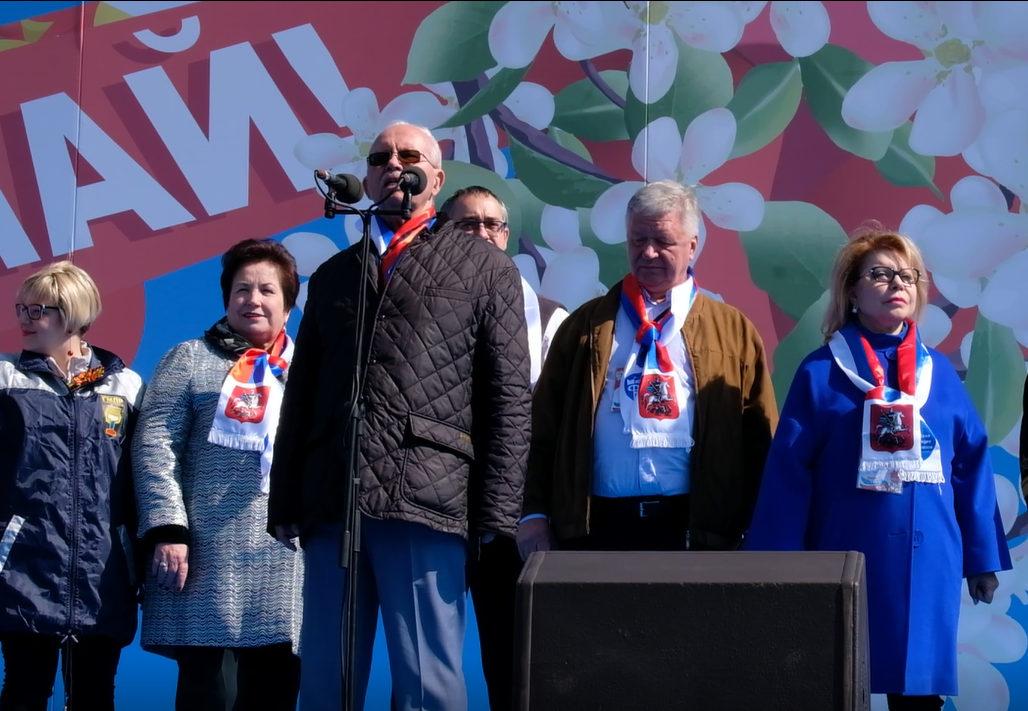 01.05.2019 День международной солидарности трудящихся