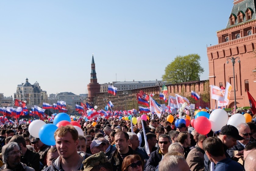 01.05.2019 День международной солидарности трудящихся
