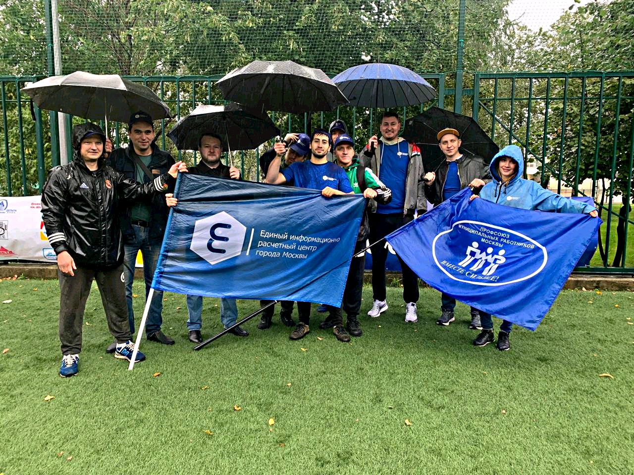 10.08.2019 Команда ГБУ ЕИРЦ на II этапе Спартакиады трудящихся, среди трудовых коллективов членских организаций МФП