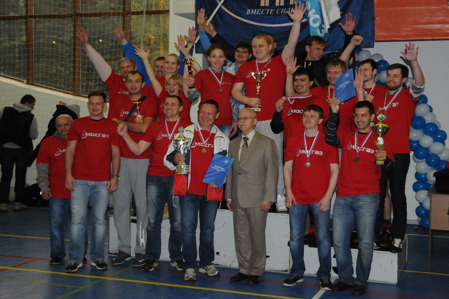 24.09.2016 Спартакиада ПМР