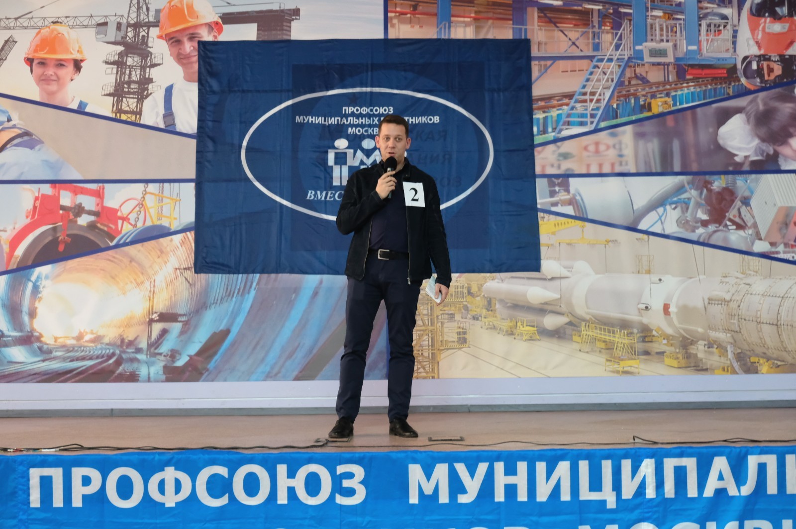 14.11.2019 Финал конкурса 