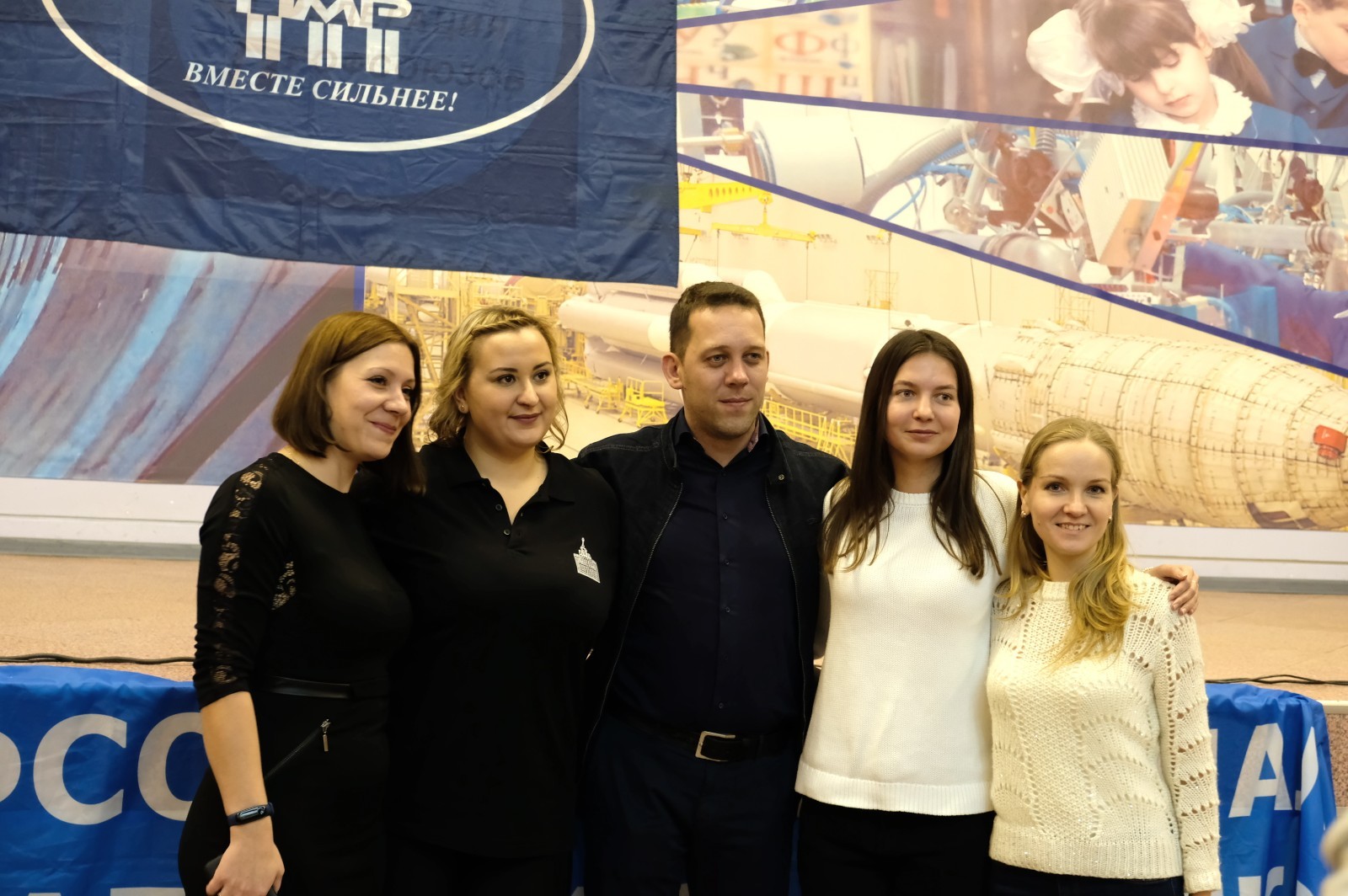 14.11.2019 Финал конкурса 