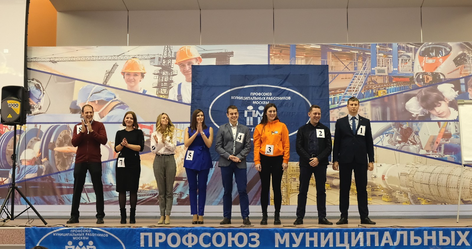 14.11.2019 Финал конкурса 