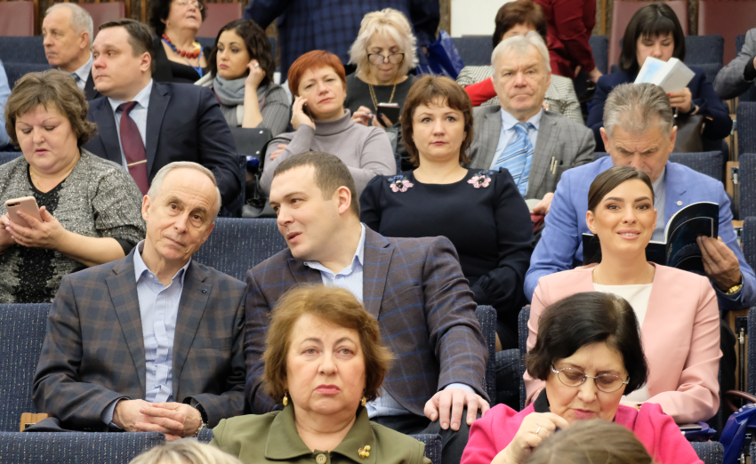 2019. XXII Отчетно-выборная конференция