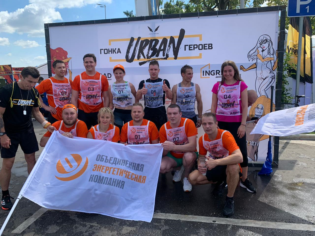 08.08.2020г. День Физкультурника. Гонка Героев
