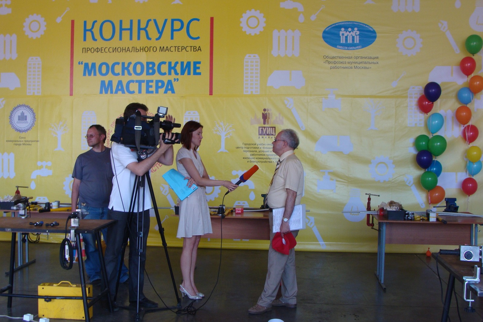 2011. Московские мастера. Номинация 