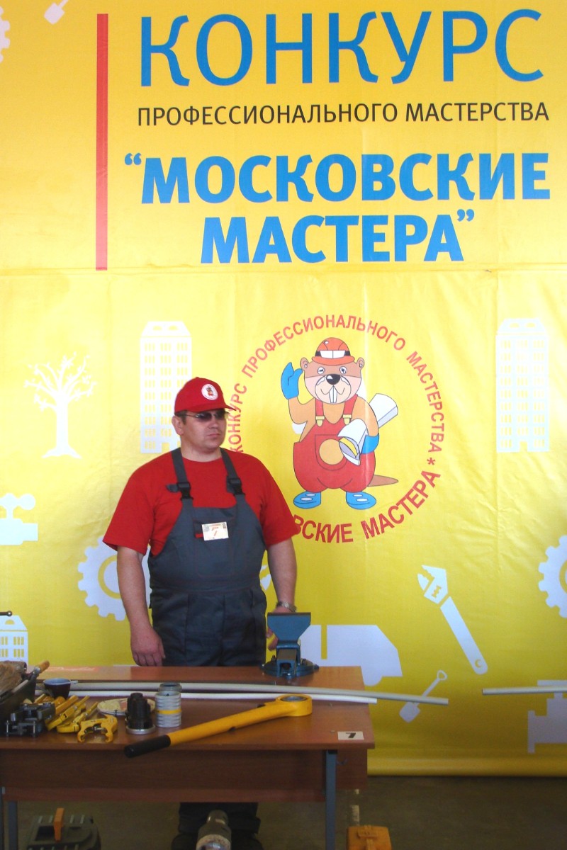 2011. Московские мастера. Номинация 