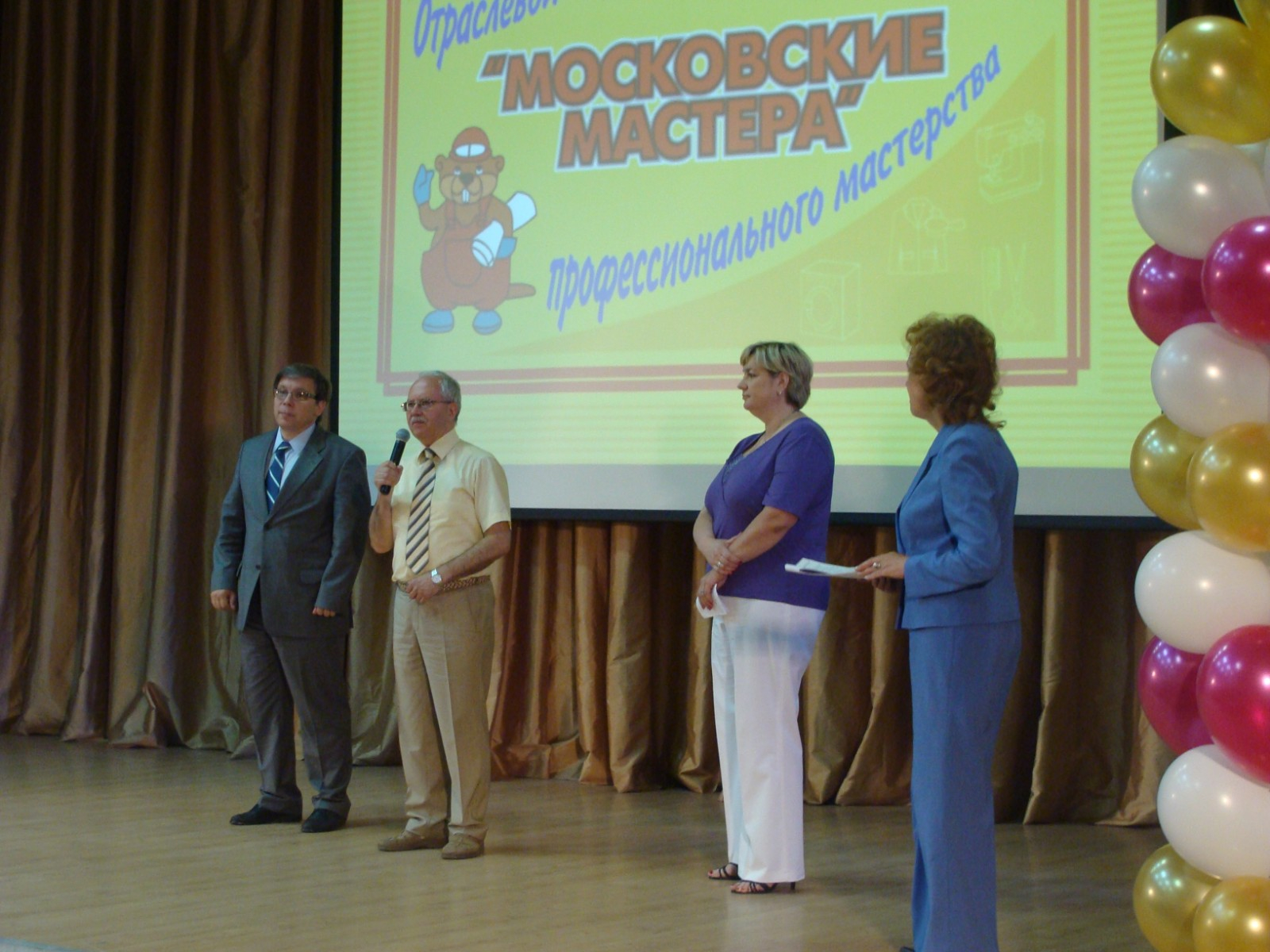2011. Московские мастера. Номинация 