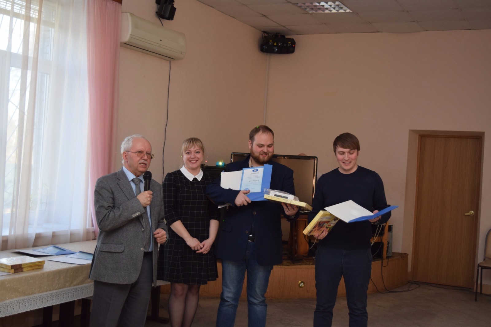 2017. Молодежный лидер.