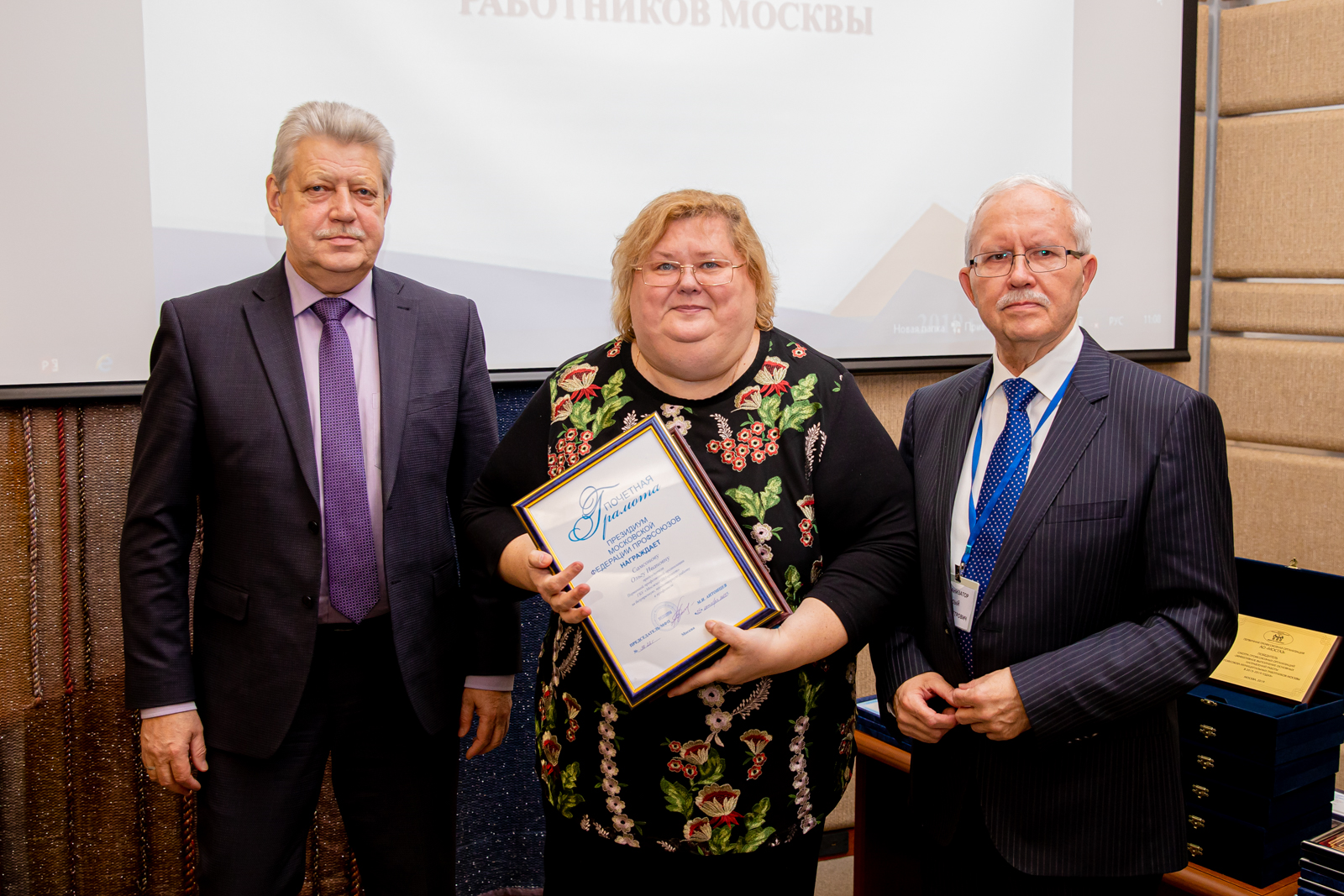 2 место 2 группы среди ППО - ППО ГУП 