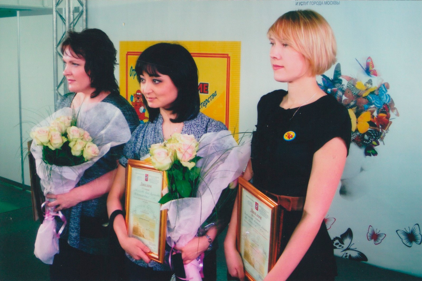 2012. Московские мастера. Номинация «Парикмахер»