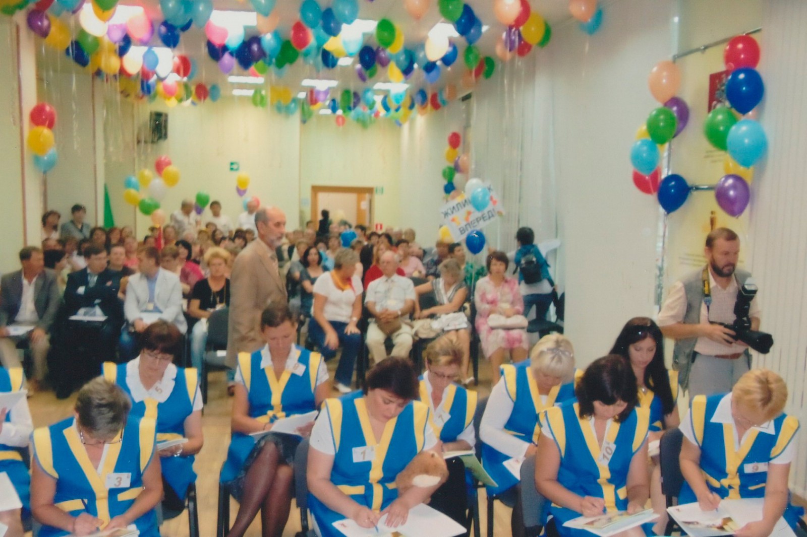 2012. Московские мастера. Номинация «Диспетчер ОДС».