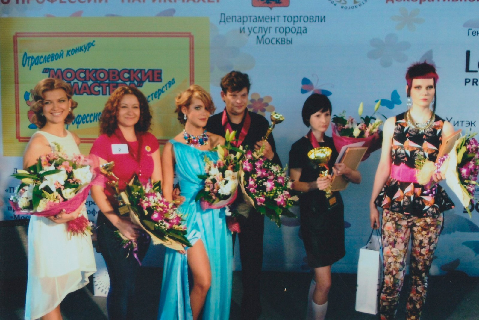 2013. Московские мастера. Номинация «Парикмахер»
