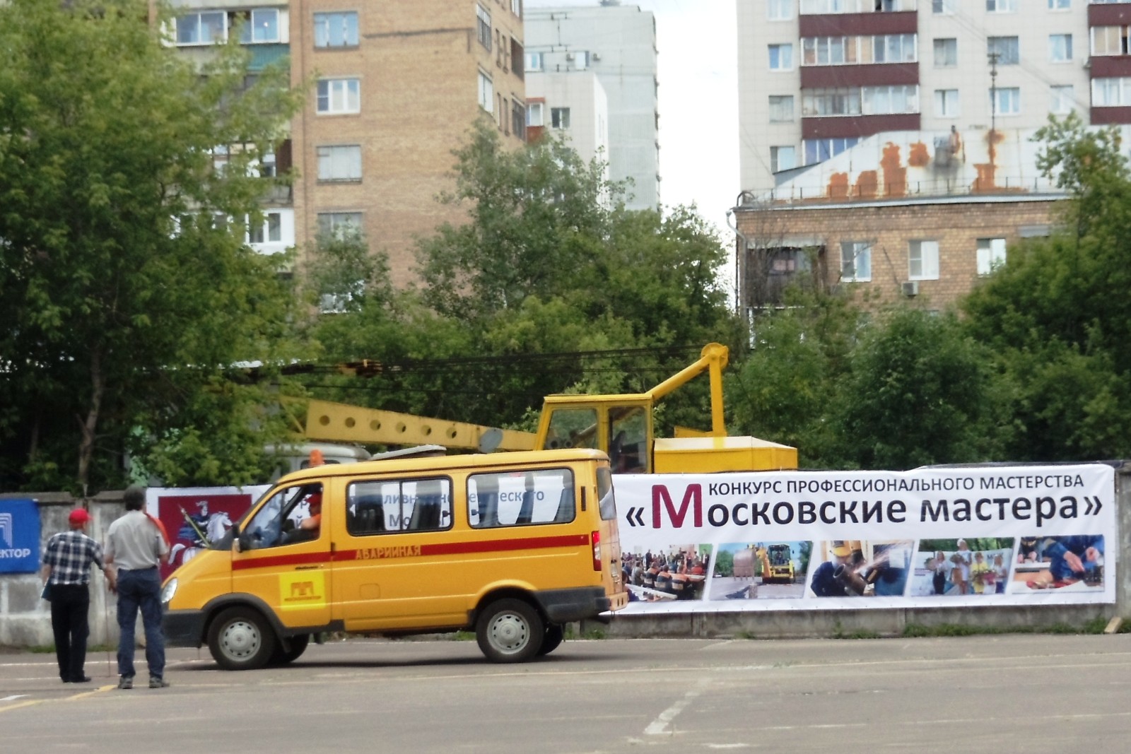2013. Московские мастера. Номинация «Водитель оперативно-выездной бригады»