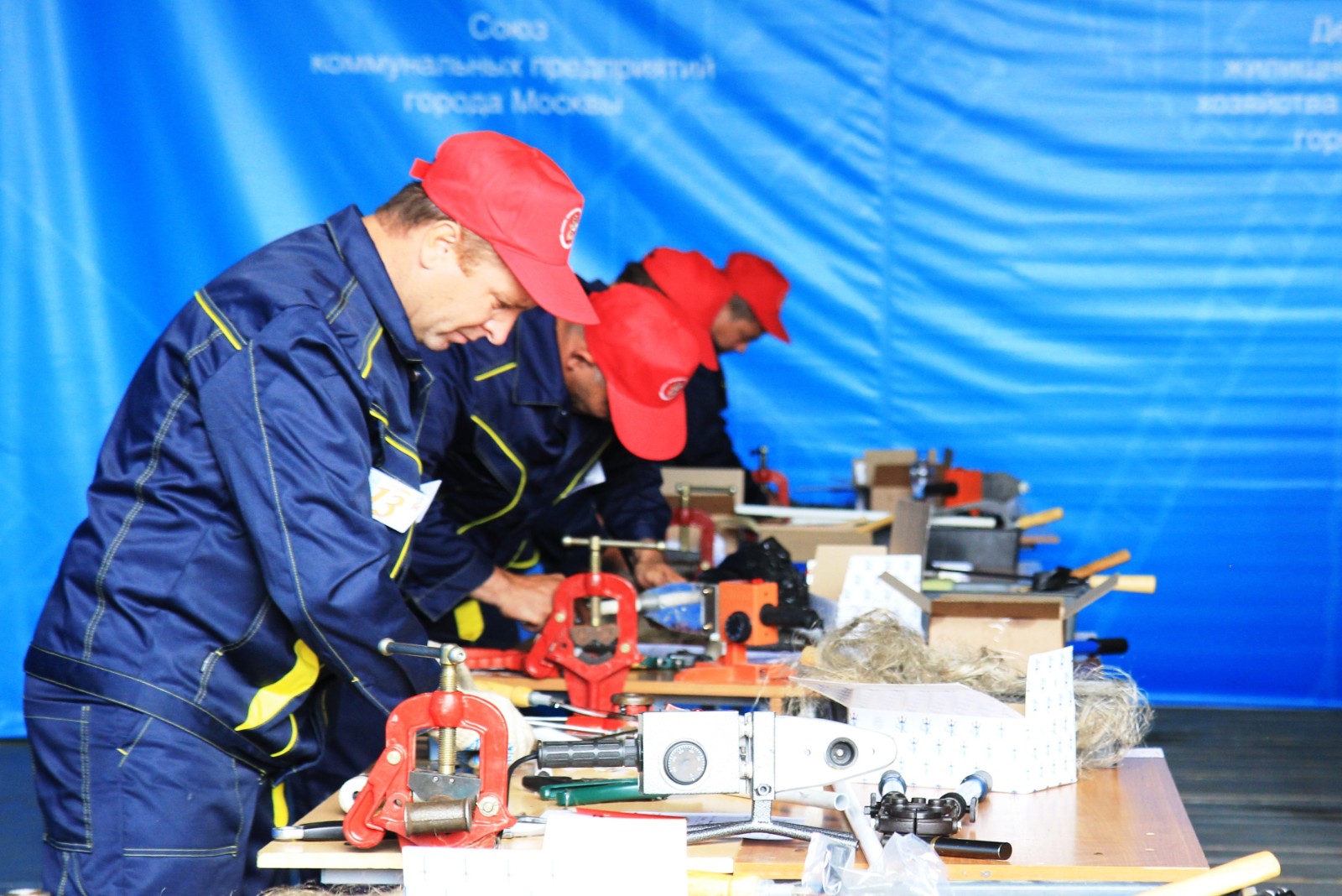 2013. Московские мастера. Номинация «Слесарь-сантехник»