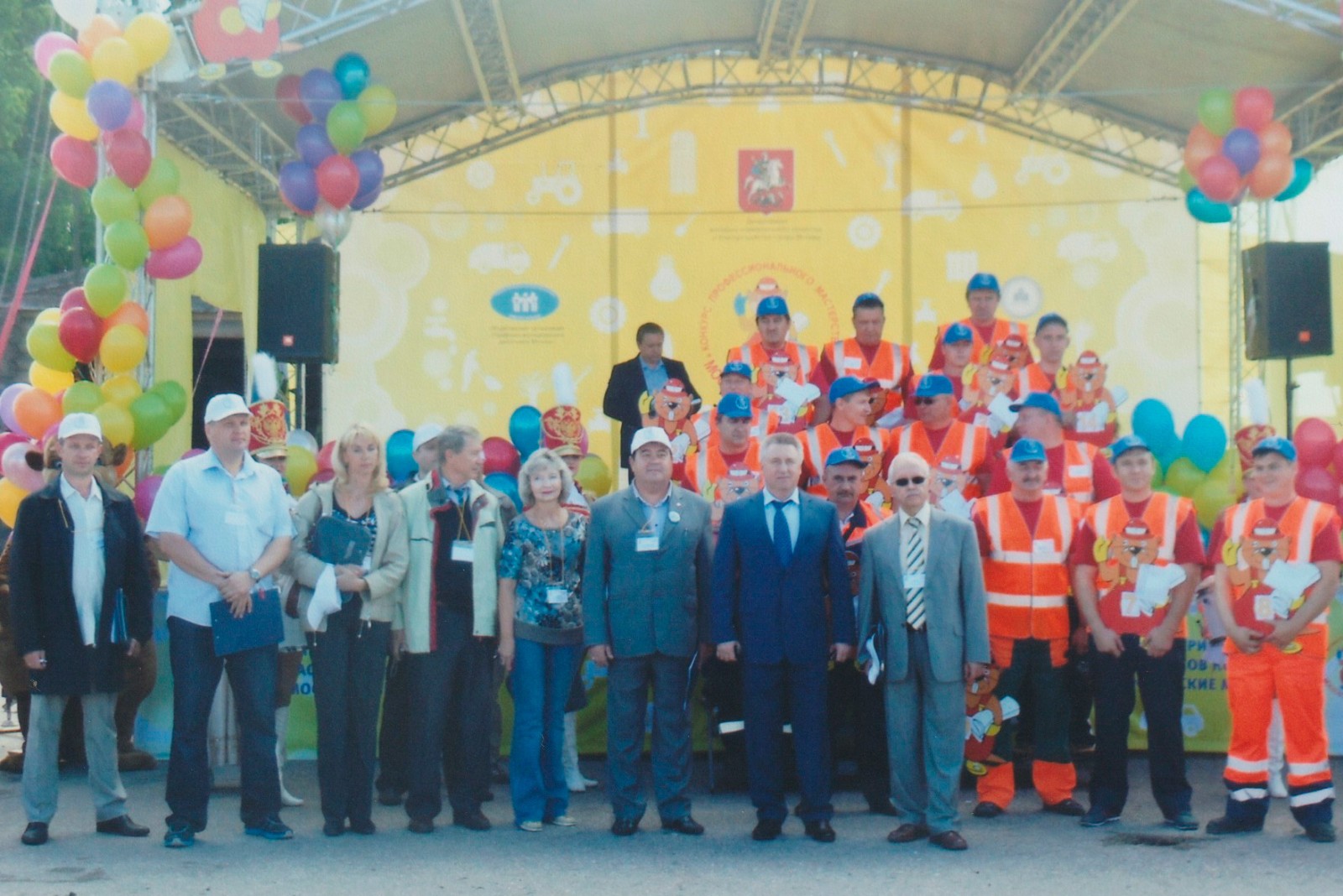 2014. Московские мастера. Номинация «Водитель уборочной техники» 