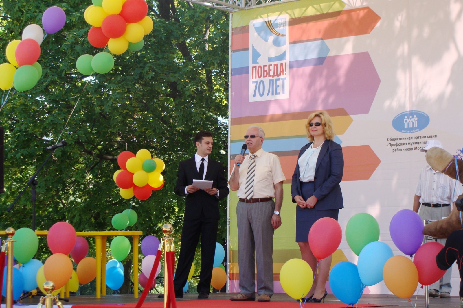 2015. Московские мастера. Номинация «Рабочий зеленого хозяйства»