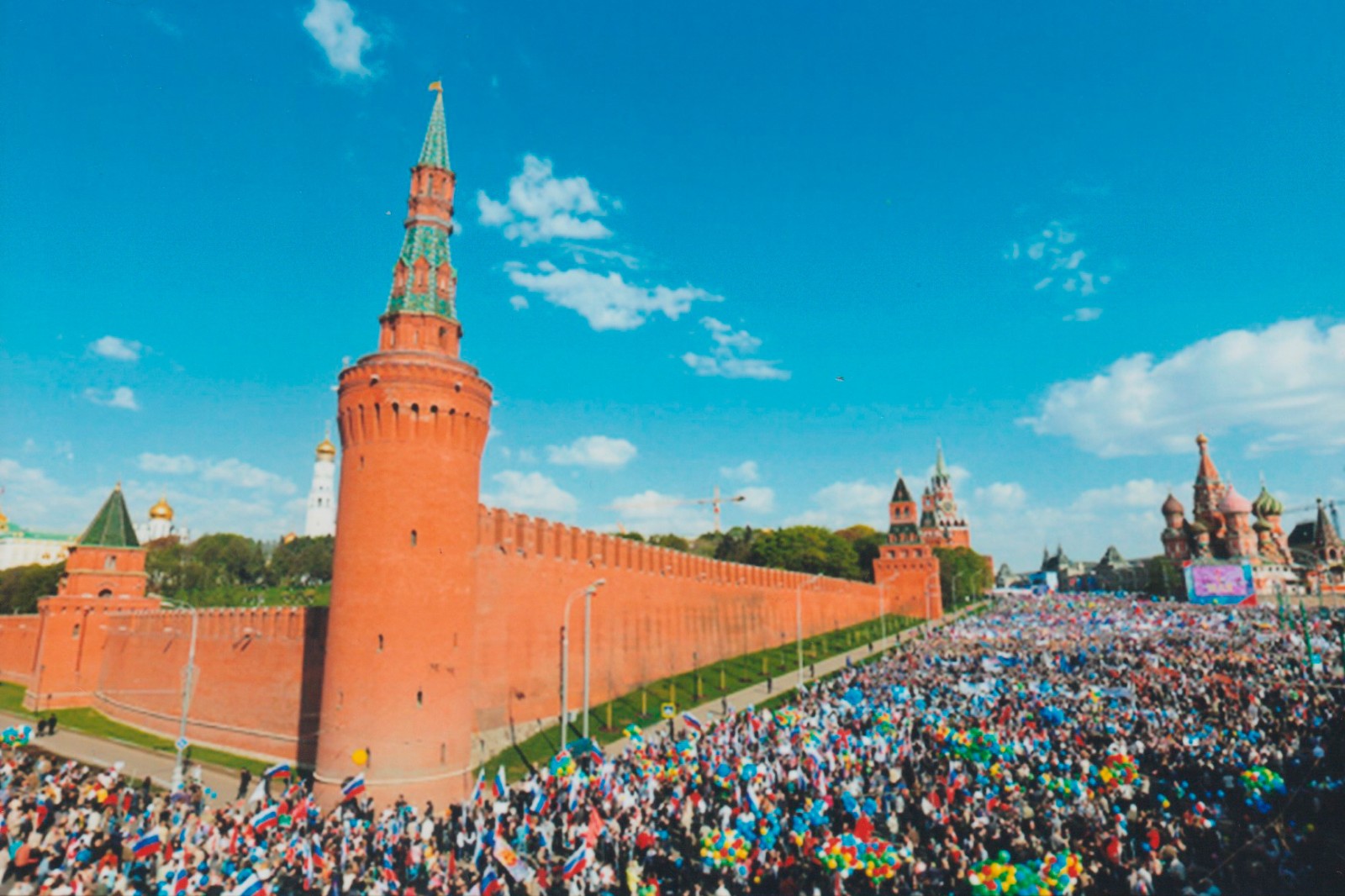 2014. Первомайская демонстрация