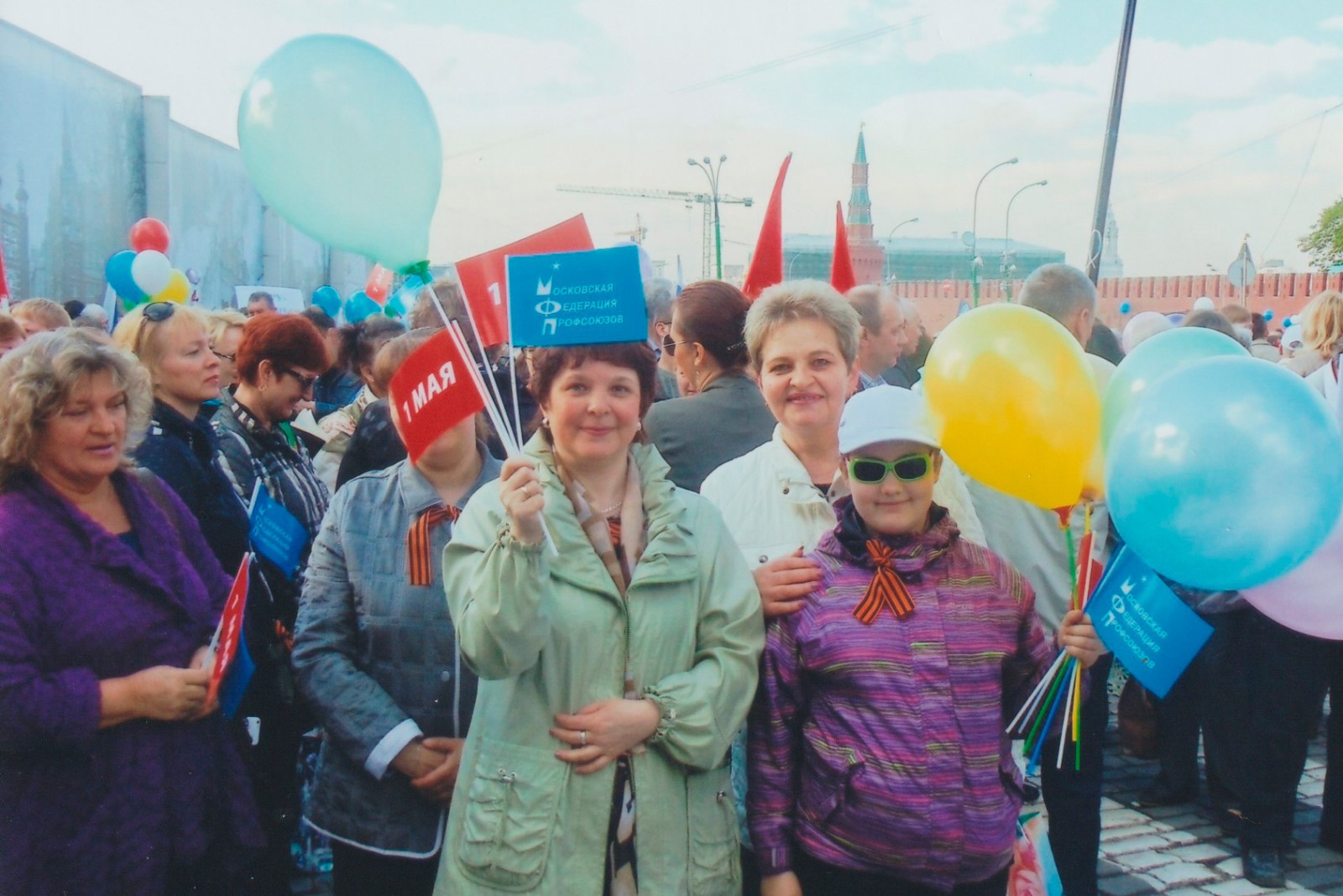 2014. Первомайская демонстрация