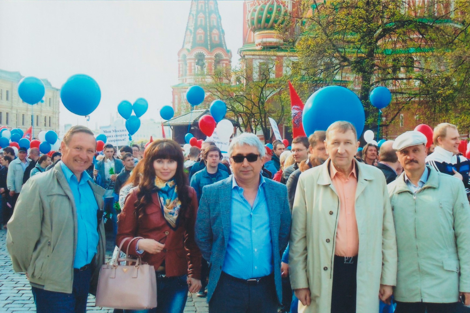 2014. Первомайская демонстрация