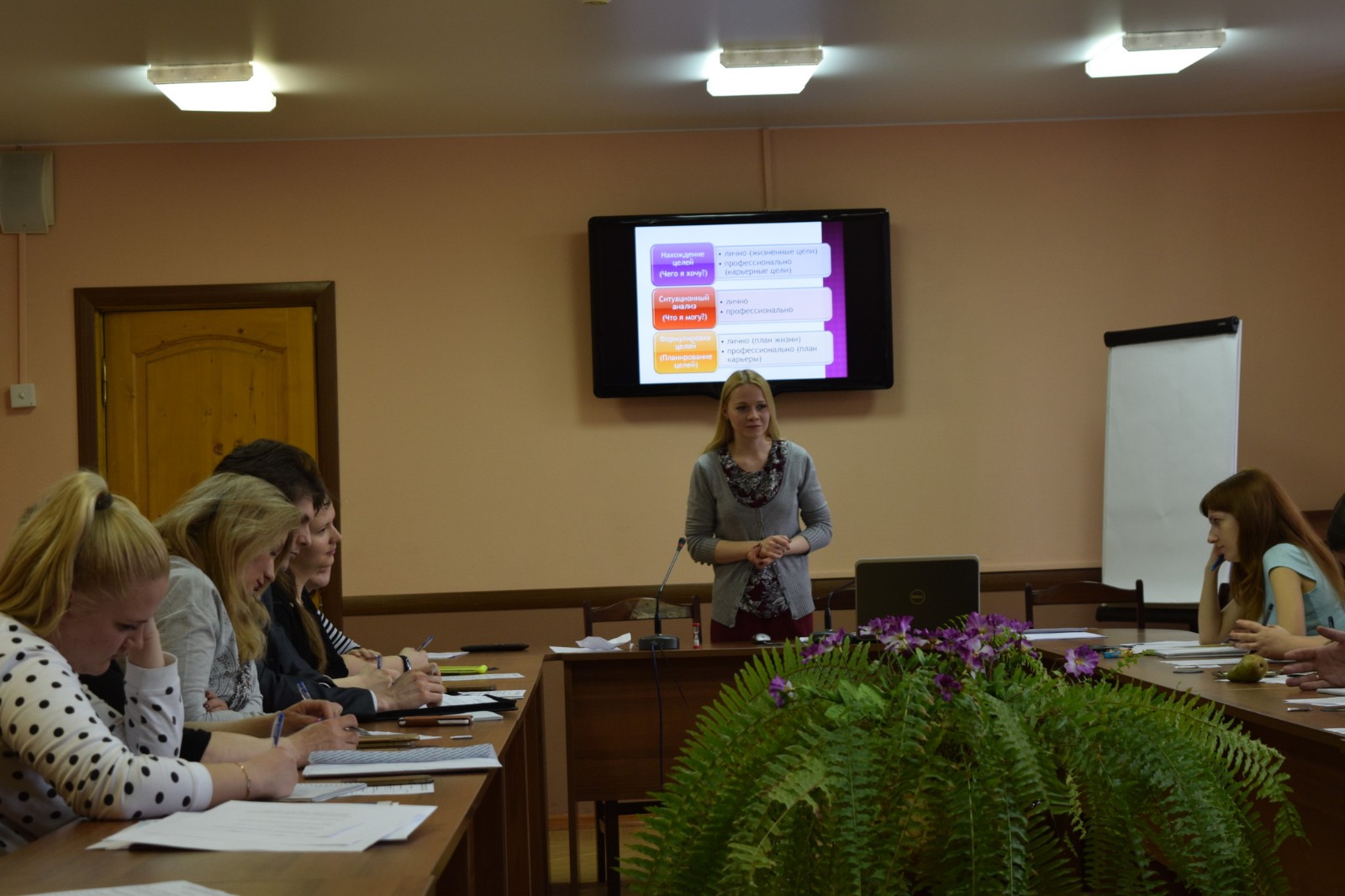 20-21.04.2017 ЦПК МФП. Молодежный семинар, конкурс 