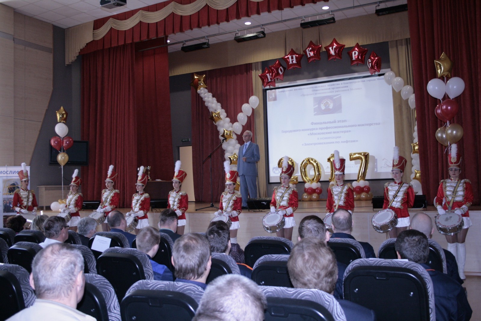 2017 Московские мастера. Номинация лучший лифтер