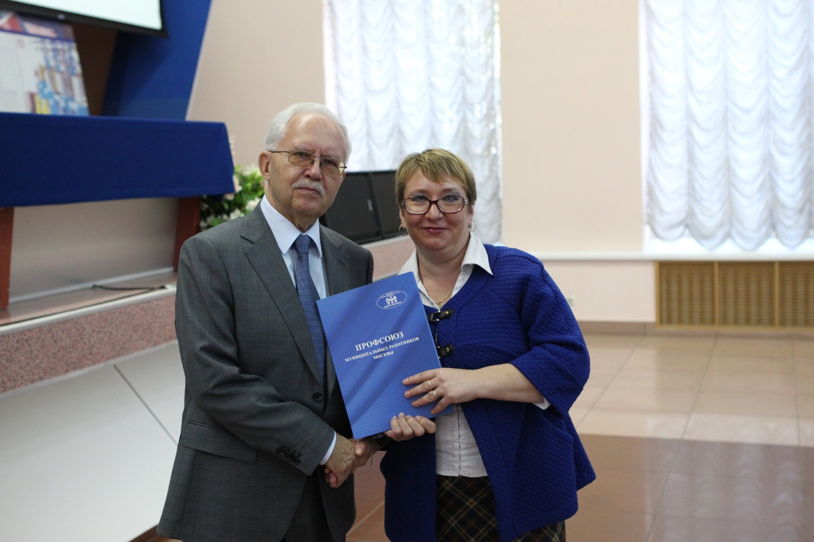 20.09.2017 ПДС. Жеребьевка II Спартакиады, посвященной 60-летию ПМР Москвы