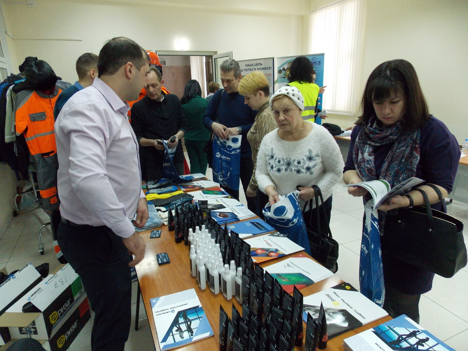 09.02.2018 Семинар по вопросам охраны труда