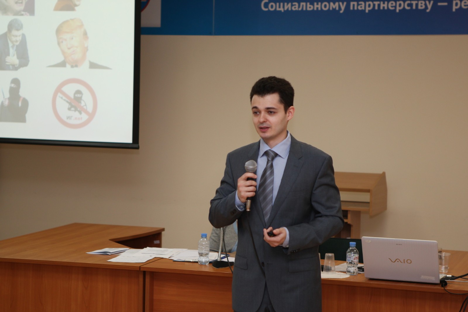 18.04.2018 ПДС