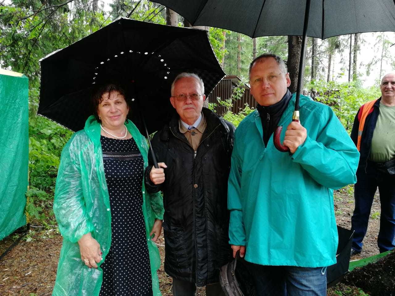 05.06.2018 День эколога