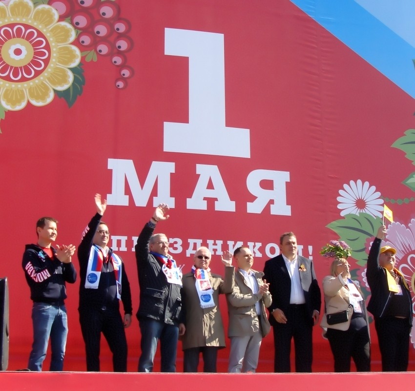 01.05.2016 Первомайское шествие на Красной площади 