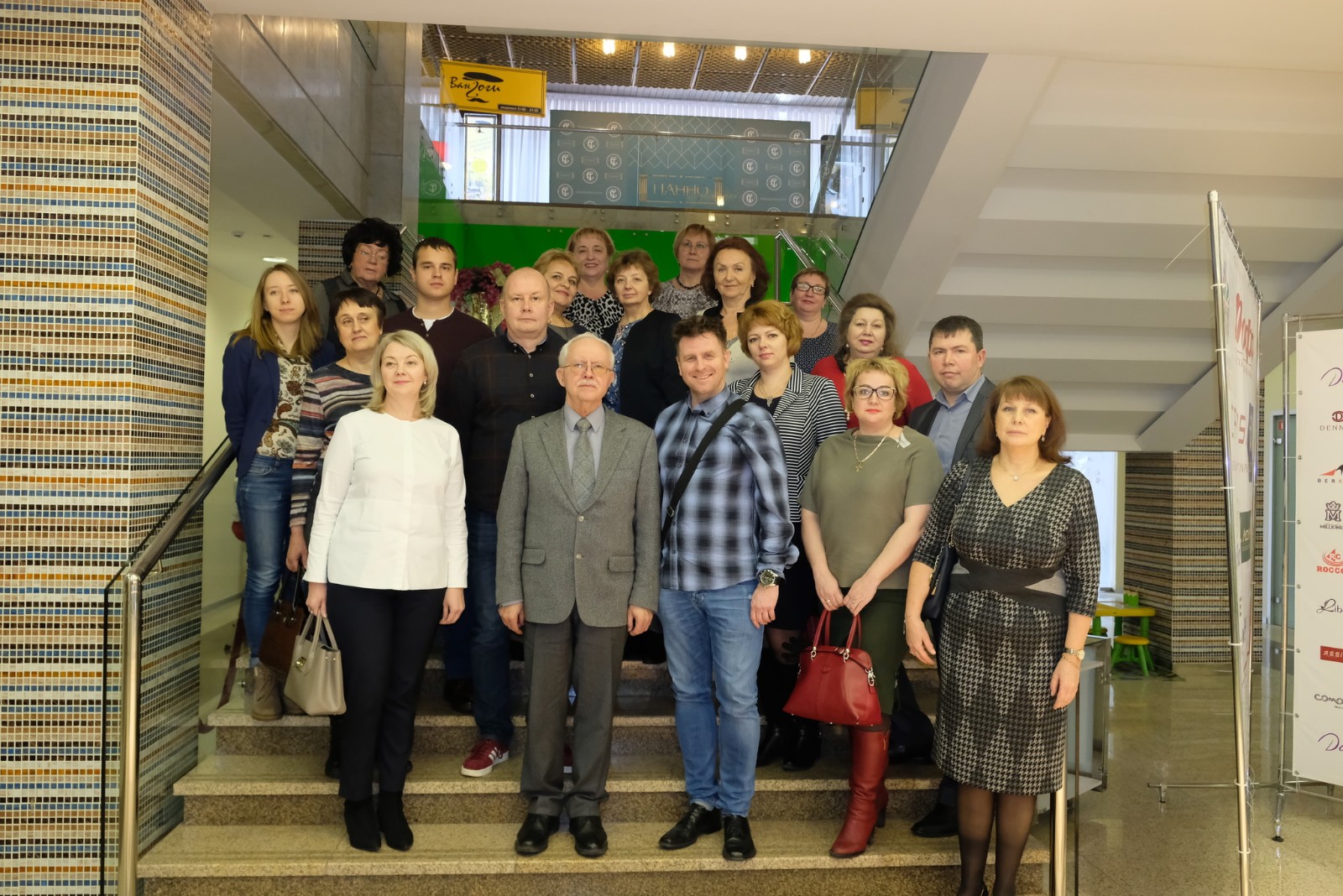 25.02.2019. Российско-норвежский проект