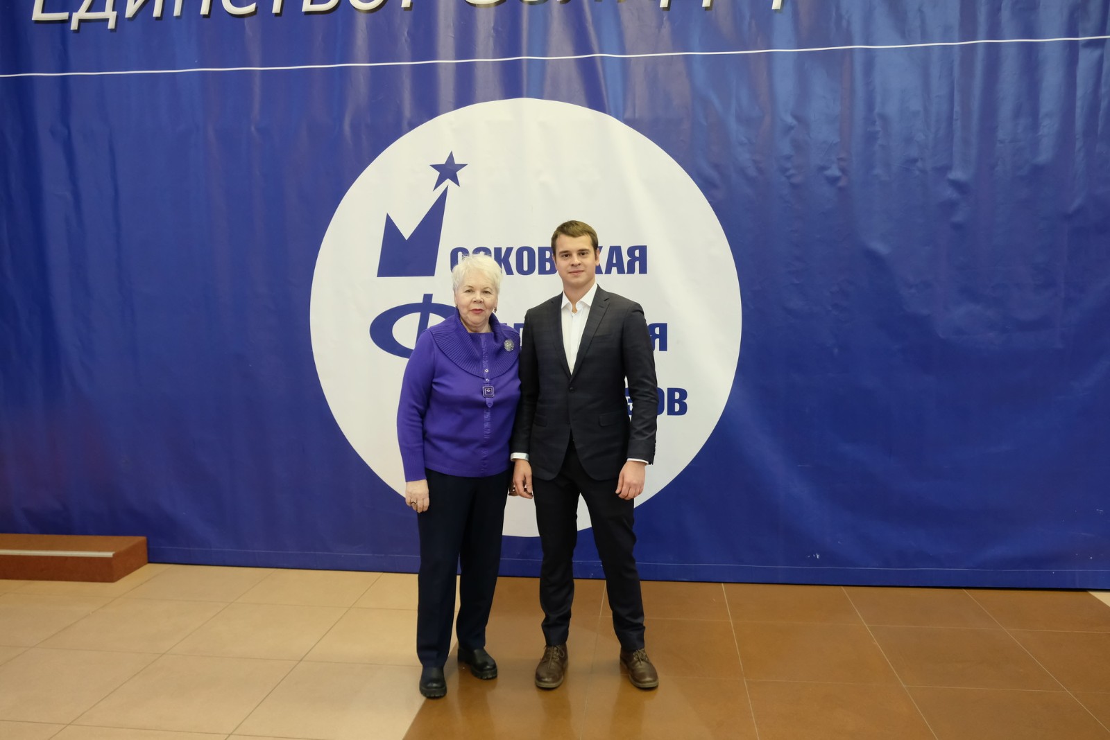 27.03.2019 Совет