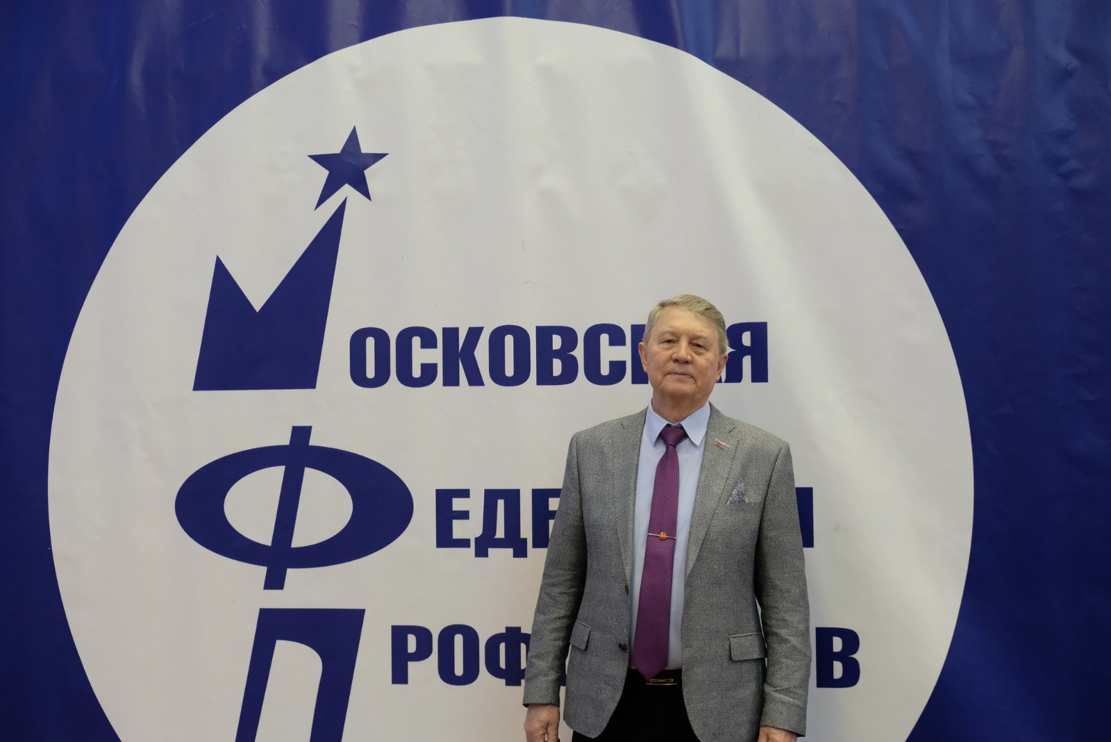 27.03.2019 Совет
