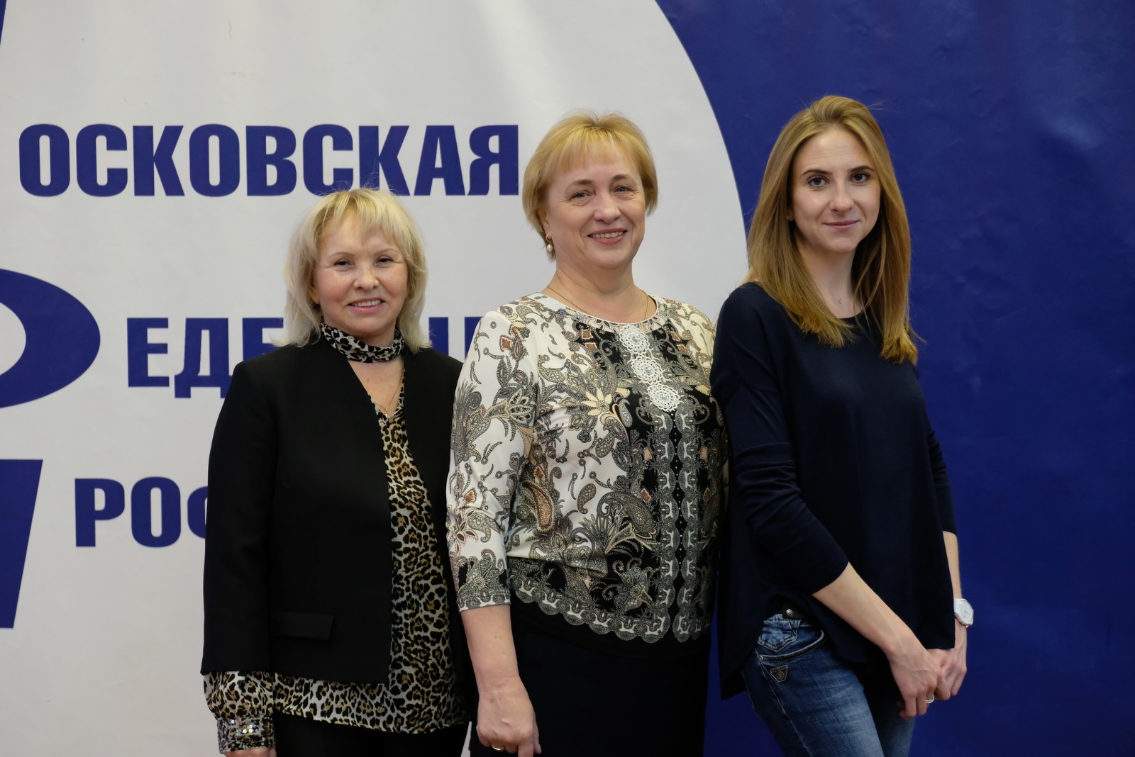 27.03.2019 Совет