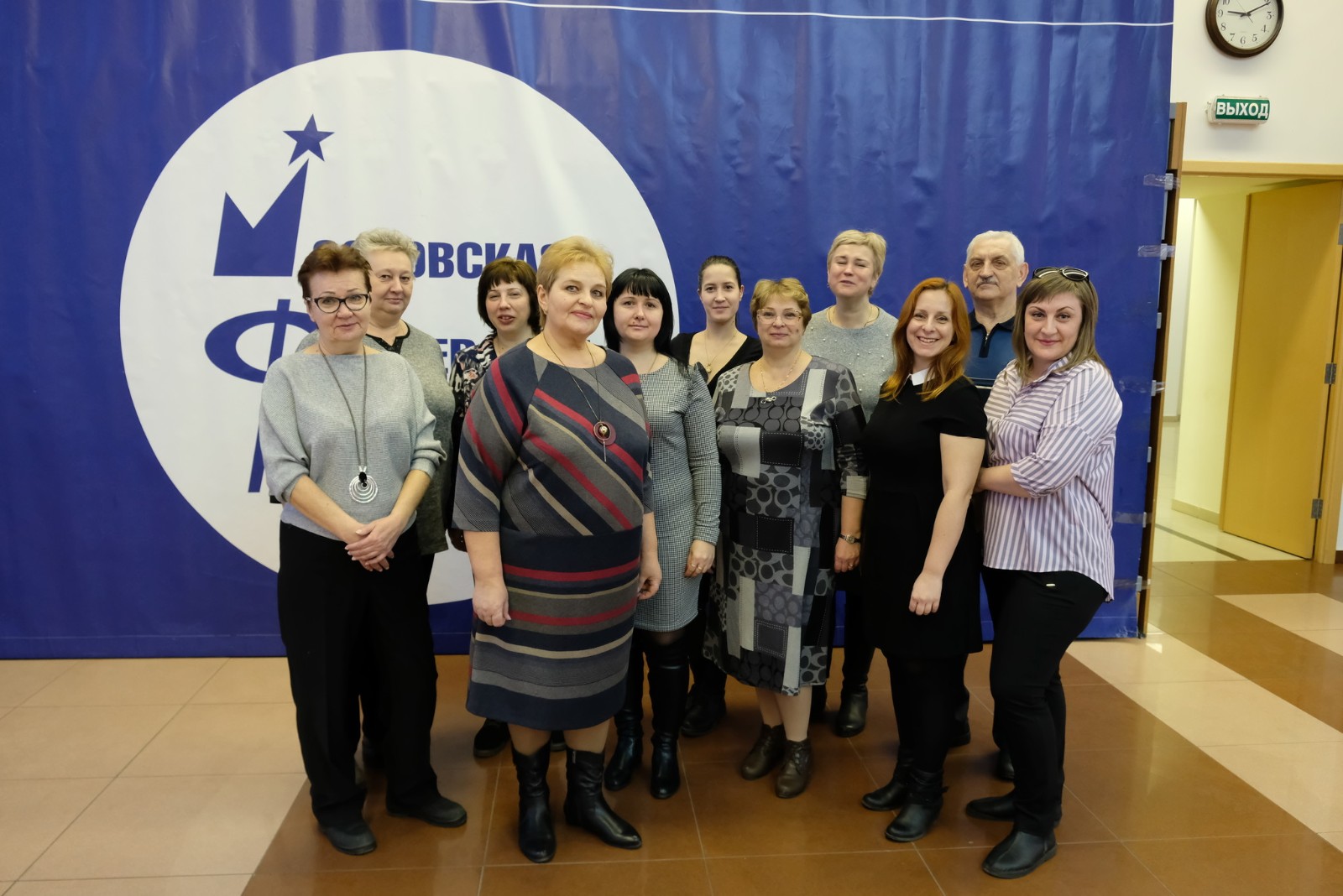 27.03.2019 Совет