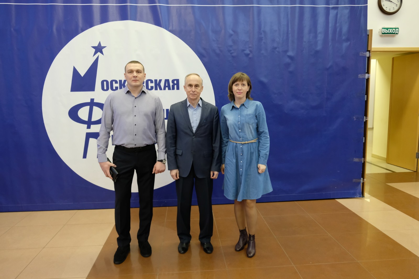 27.03.2019 Совет