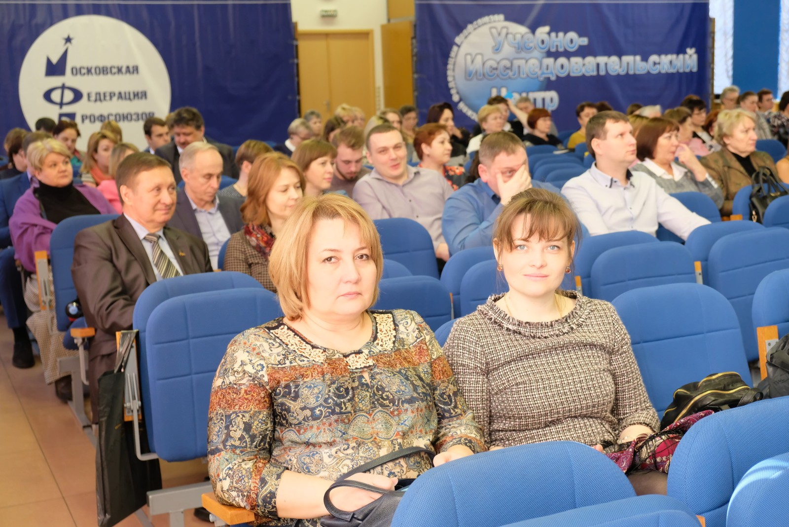 27.03.2019 Совет