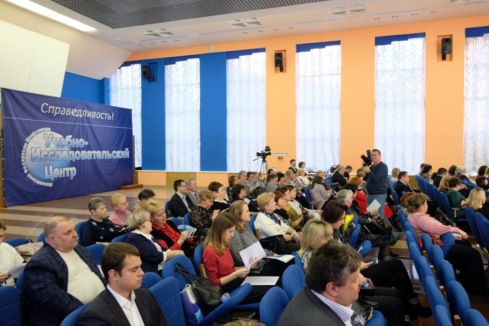 27.03.2019 Совет
