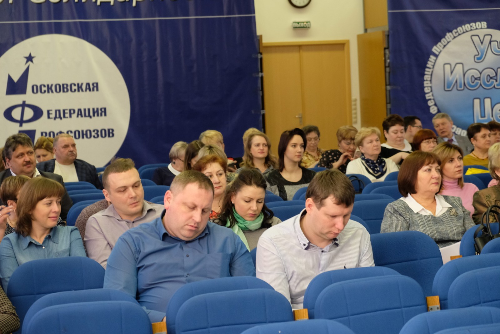27.03.2019 Совет