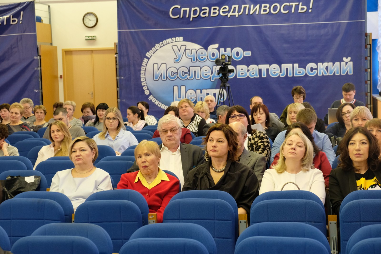 27.03.2019 Совет