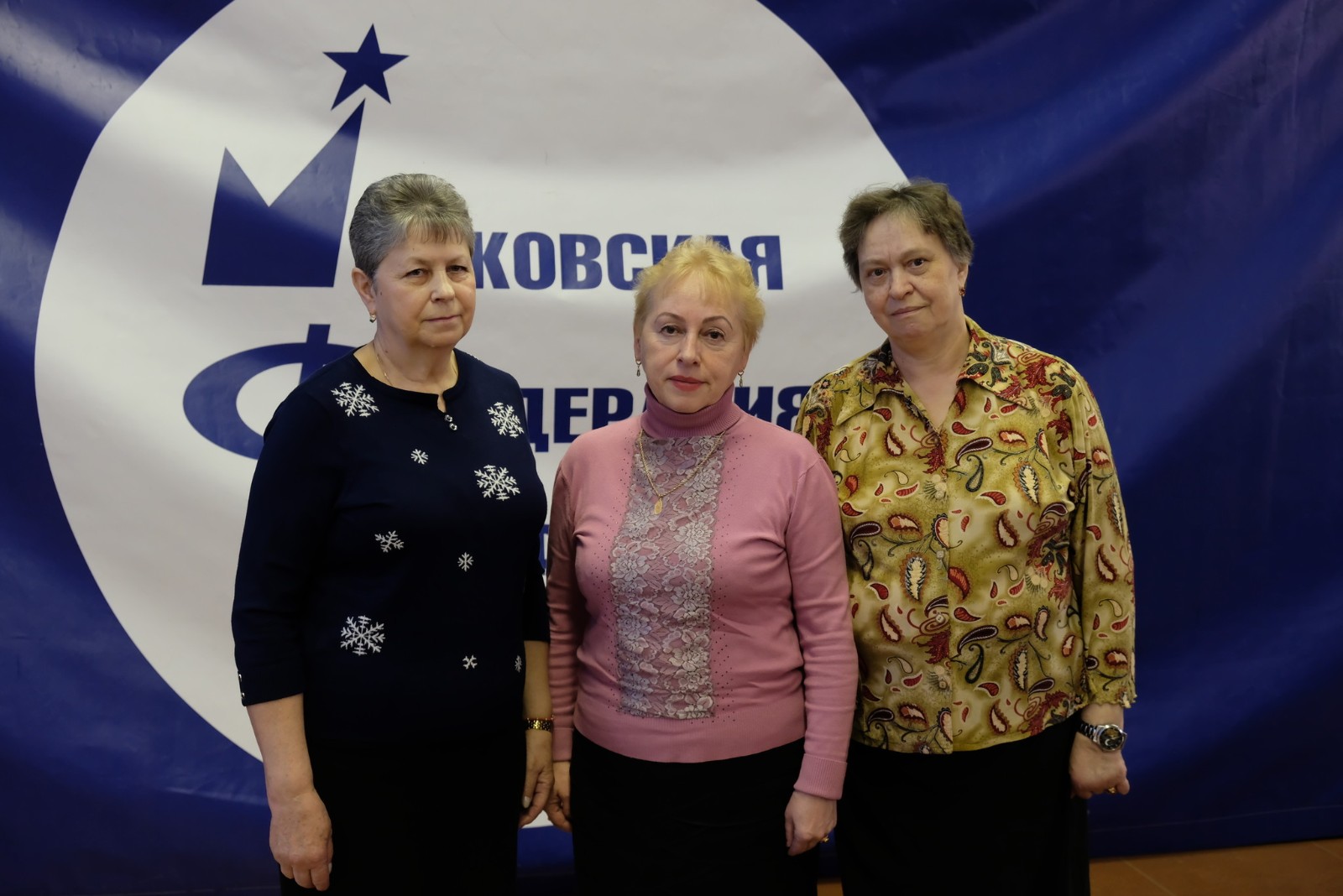 27.03.2019 Совет