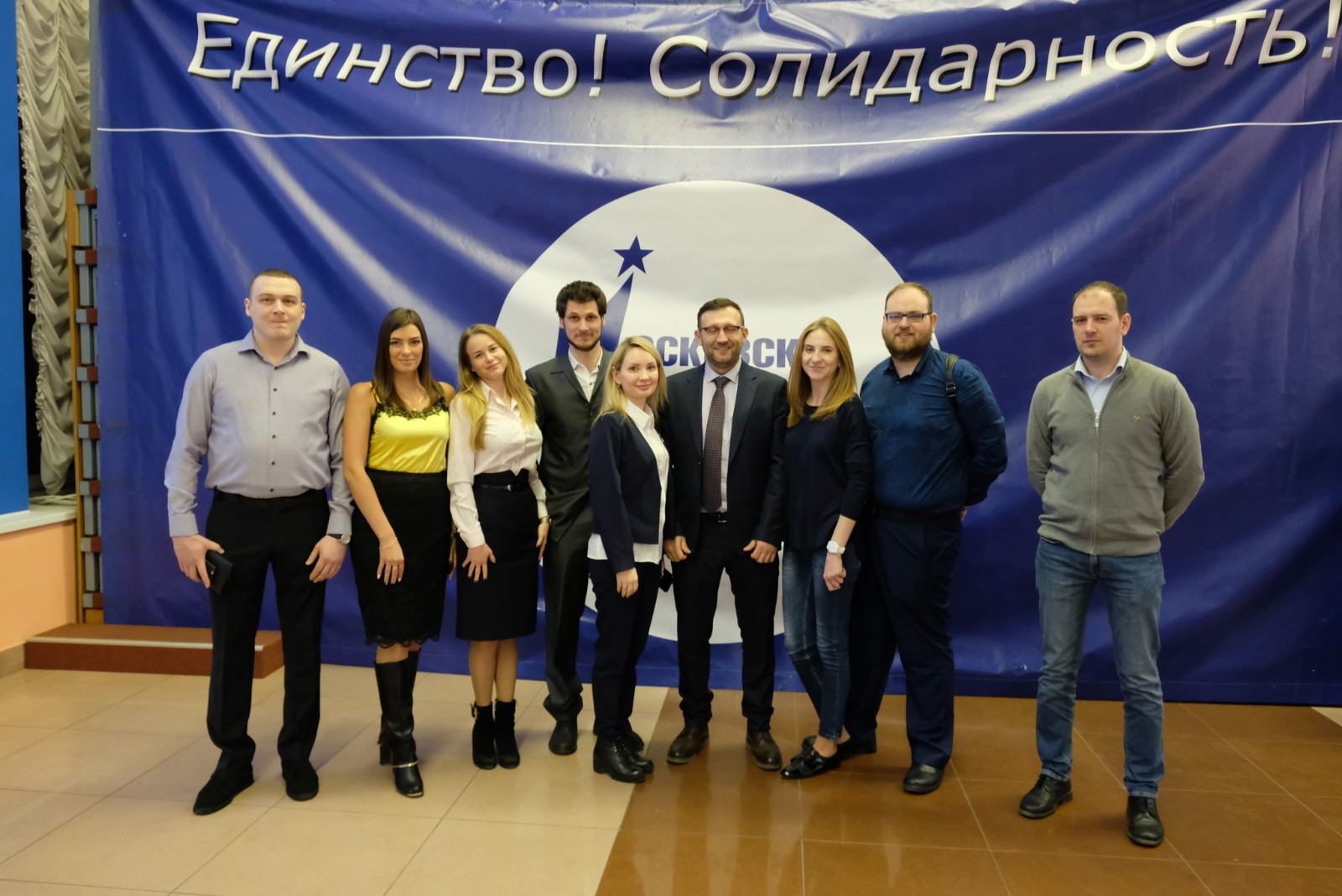 27.03.2019 Совет