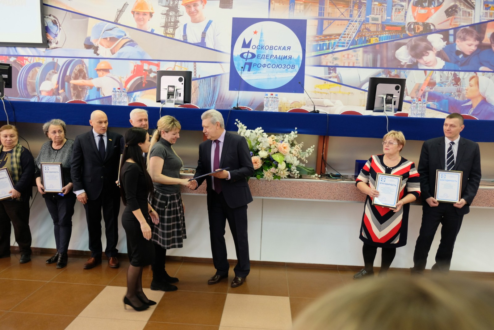 04.04.2019 Совет МФП