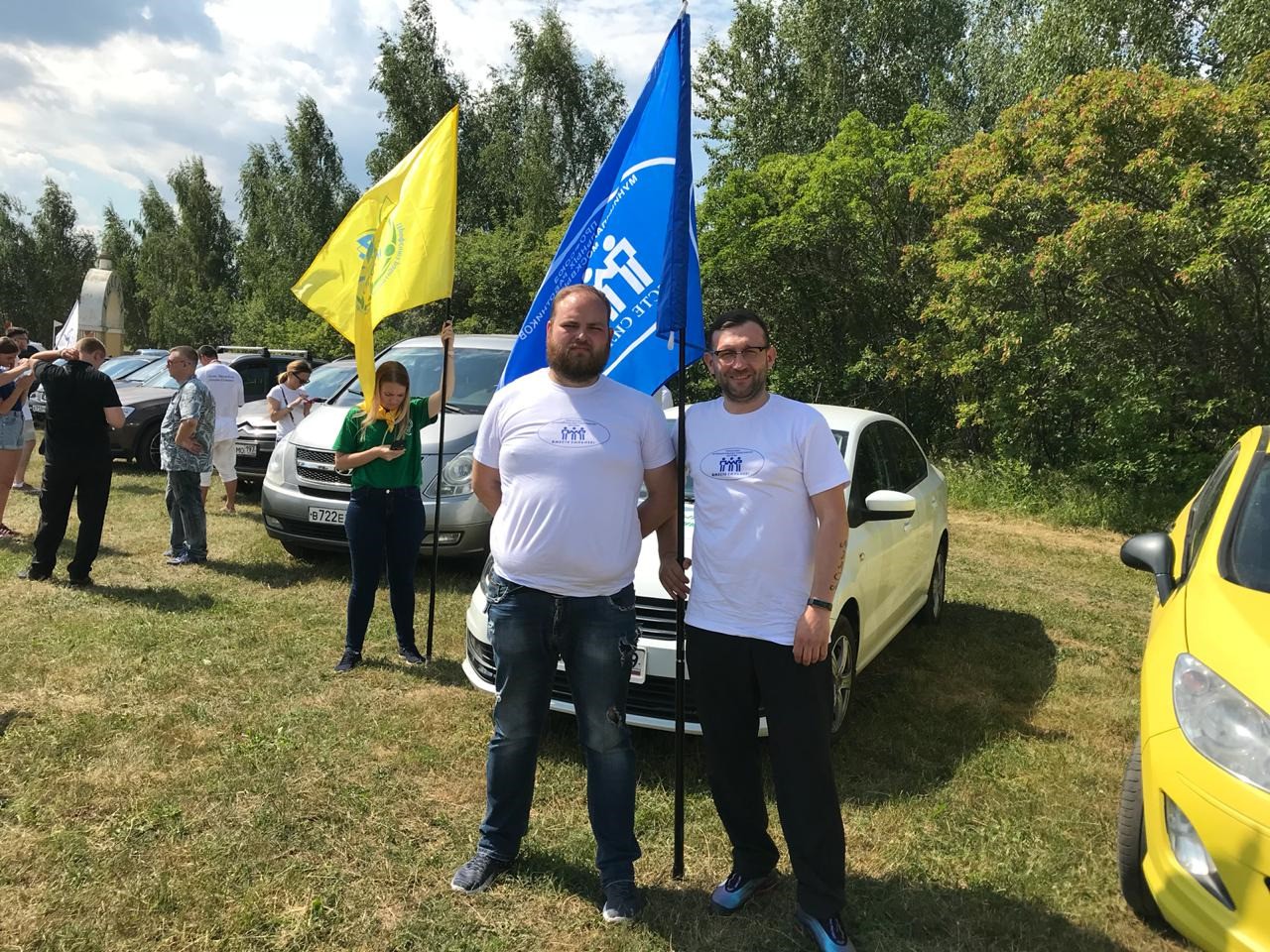 22.06.2019 Автопробег молодежи МФП