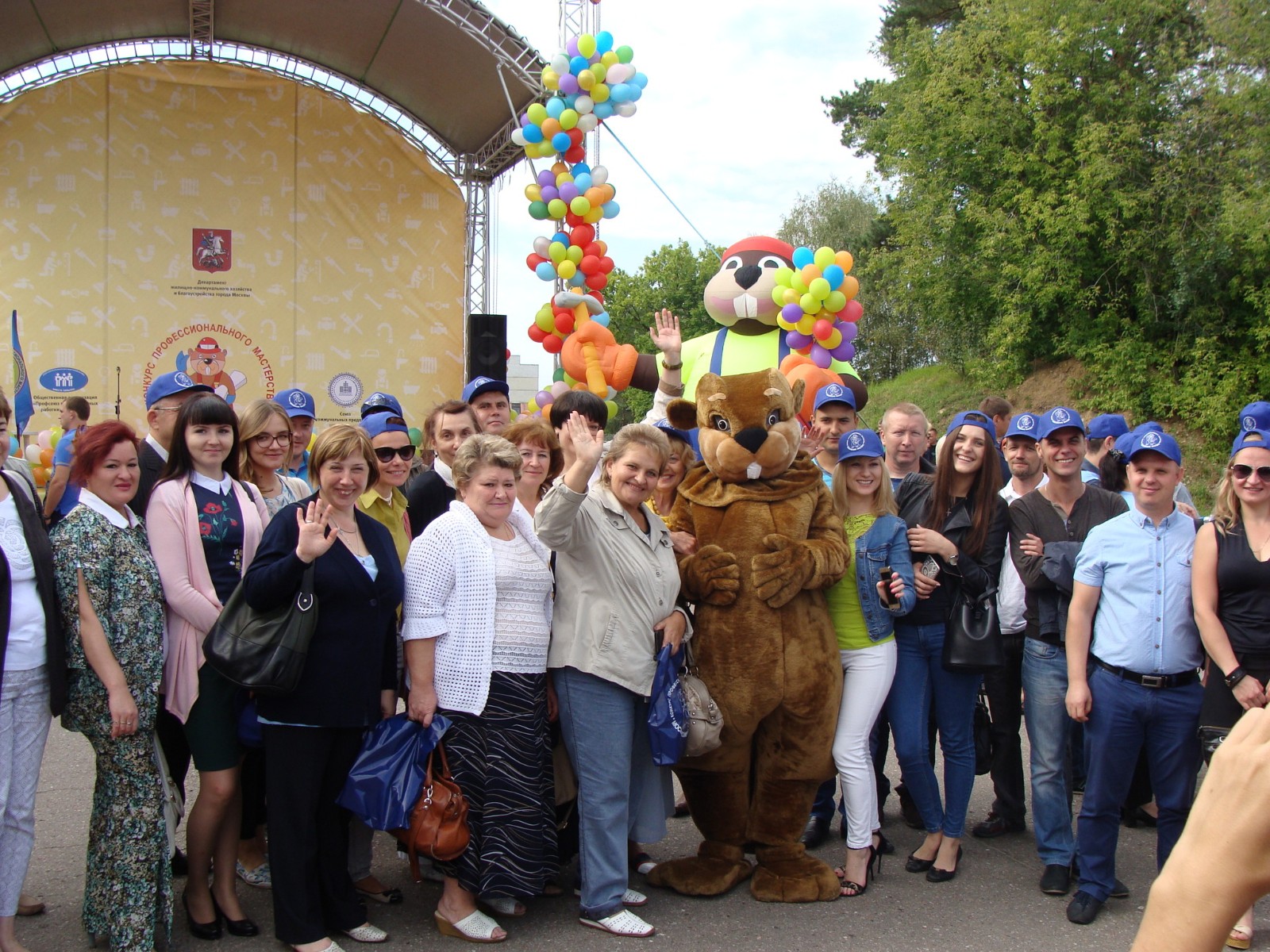 2016 Московские мастера. Номинация лучший слесарь-сантехник 