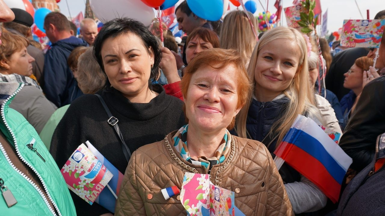 01.05.2018 День международной солидарности трудящихся